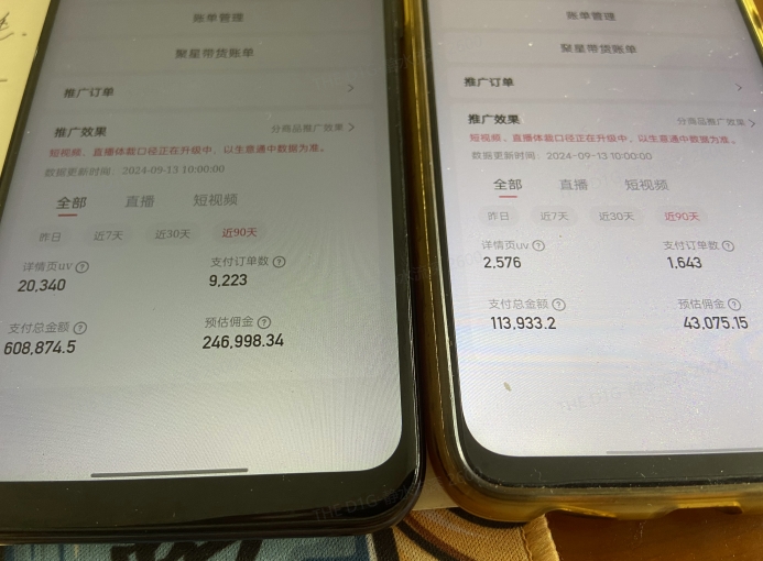 快手口播无人数字人带货，快手直播带货仍然大有可为!-第一资源库